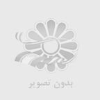 بازي انفجار